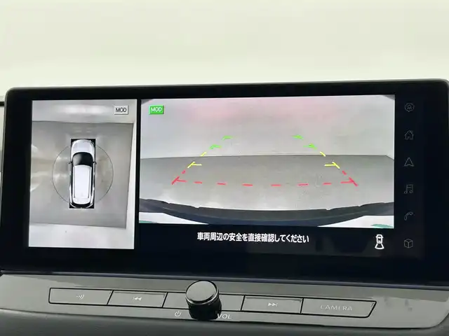 日産 エクストレイル X e－4ORCE エクストリーマーX 熊本県 2022(令4)年 6.2万km カスピアンブルー 禁煙車　/純正ナビ　/純正前後ドライブレコーダー　/ビルトインＥＴＣ２．０　/前後クリアランスソナー　/前席シートヒーター　/ステアリングヒーター/前席パワーシート　/レーダークルーズコントロール　/ブラインドスポットモニター/インテリジェントエマージェンシーブレーキ/前方衝突予測警報/プロパイロット/ハイビームアシスト/踏み間違い衝突防止アシスト/標識認識機能/車線逸脱警報/ふらつき警報機能/後退時車両検知警報/横滑り防止/パワーバックドア/ハーフレザーシート/純正フロアマット/純正１８インチAW/オートライト/LEDヘッドライト/フォグライト/スマートキー/プッシュスタート/スペアキー1本