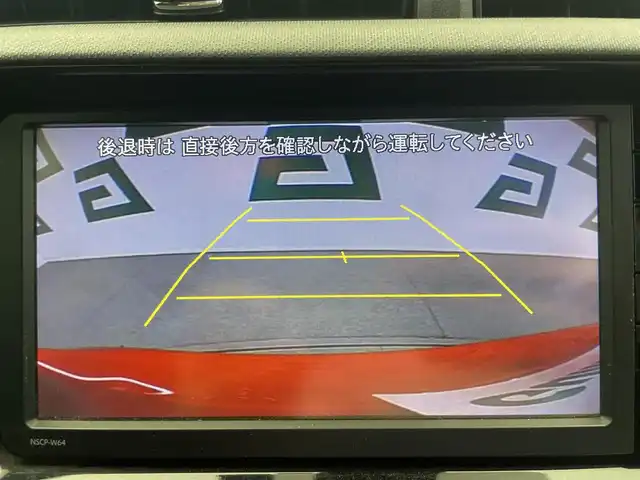 トヨタ アクア G 鹿児島県 2016(平28)年 4.5万km スーパーレッドⅤ ・ナビ（ワンセグＴＶ・ＢＴ・ＦＭ・ＡＭ・ＣＤ・ＤＶＤ・ＳＤ）/・バックカメラ　/・ＥＴＣ　/・前方ドラレコ　/・クルーズコントロール　/・オートマチックハイビーム　/・レーンキープアシスト　/・衝突軽減ブレーキ/・DN席シートヒーター/・スペアキー