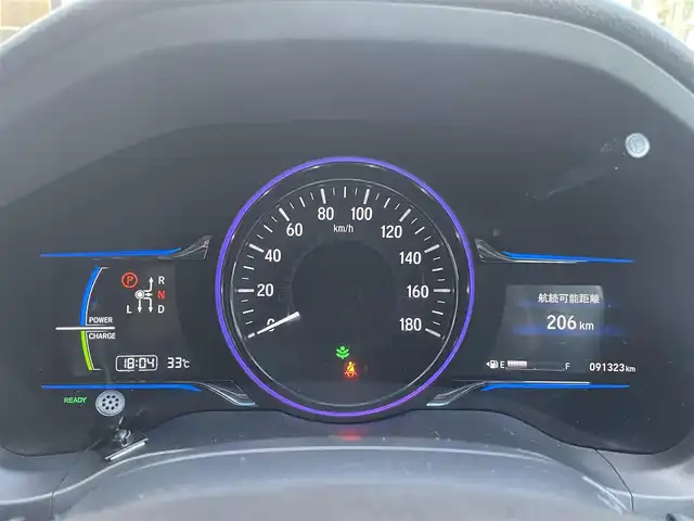 ホンダ ヴェゼル ハイブリッド X 高知県 2015(平27)年 9.2万km ホワイトオーキッドパール (株)IDOMが運営する【じしゃロン高知店】の自社ローン専用車両になります。こちらは現金またはオートローンご利用時の価格です。自社ローンご希望の方は別途その旨お申付け下さい
