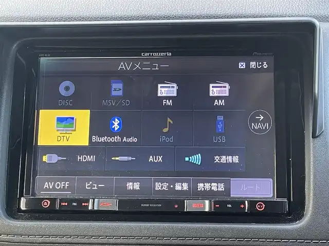 ホンダ ヴェゼル ハイブリッド X 高知県 2015(平27)年 9.2万km ホワイトオーキッドパール (株)IDOMが運営する【じしゃロン高知店】の自社ローン専用車両になります。こちらは現金またはオートローンご利用時の価格です。自社ローンご希望の方は別途その旨お申付け下さい