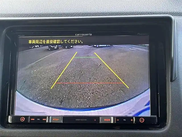 ホンダ ヴェゼル ハイブリッド X 高知県 2015(平27)年 9.2万km ホワイトオーキッドパール (株)IDOMが運営する【じしゃロン高知店】の自社ローン専用車両になります。こちらは現金またはオートローンご利用時の価格です。自社ローンご希望の方は別途その旨お申付け下さい