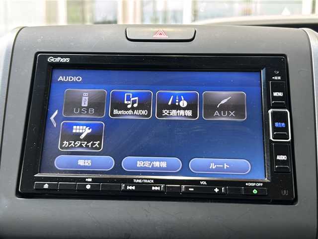ホンダ フリード ハイブリット G ホンダセンシング 静岡県 2020(令2)年 6.3万km クリスタルブラックパール ホンダセンシング/・衝突軽減ブレーキ/・アクティブクルーズコントロール/・レーンキープアシスト/・ロードサインアシスト/・先行車発進お知らせ機能/純正ナビ/・フルセグTV/・CD/DVD/Bluetooth/MSV/ラジオ/主要装備/・両側パワースライドドア/・バックカメラ/・ETC/・ドライブレコーダー/・シートヒーター/・ハーフレザーシート/・ステアリングリモコン/・オートライト/・プッシュスタート/・スマートキー