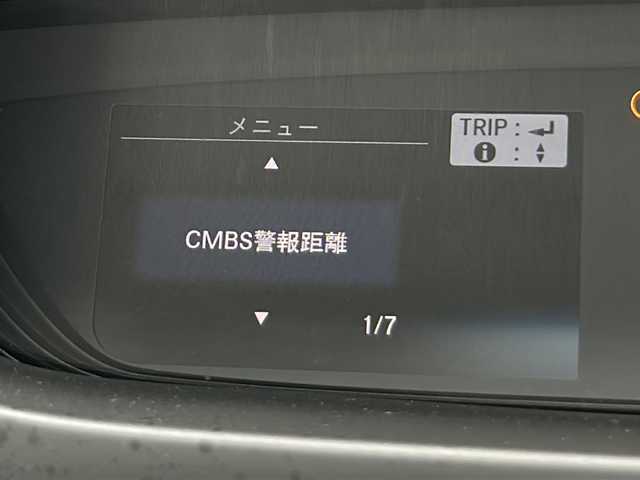 ホンダ フリード ハイブリット G ホンダセンシング 静岡県 2020(令2)年 6.3万km クリスタルブラックパール ホンダセンシング/・衝突軽減ブレーキ/・アクティブクルーズコントロール/・レーンキープアシスト/・ロードサインアシスト/・先行車発進お知らせ機能/純正ナビ/・フルセグTV/・CD/DVD/Bluetooth/MSV/ラジオ/主要装備/・両側パワースライドドア/・バックカメラ/・ETC/・ドライブレコーダー/・シートヒーター/・ハーフレザーシート/・ステアリングリモコン/・オートライト/・プッシュスタート/・スマートキー