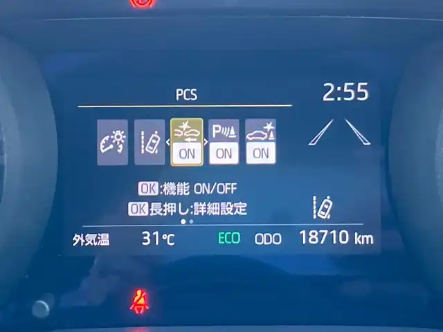 トヨタ ヤリス ハイブリッド Z 千葉県 2021(令3)年 1.9万km シアンM 純正8インチナビ/(BT FM AM)/バックカメラ/衝突被害軽減システム/車線逸脱警報/クルーズコントロール/横滑り防止装置/ビルトインETC/前後ドライブレコーダー/アイドリングストップ/LEDヘッドライト/オートライト/ウィンカーミラー/電動格納ミラー/社外15インチAW/シートヒーター/シートリフター/プッシュスタート/スマートキー/スペアキー/取扱説明書/保証書