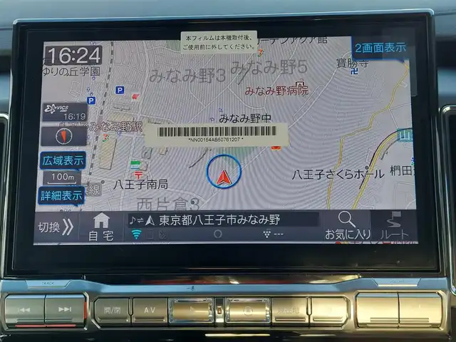 三菱 デリカＤ：５ シャモニー 東京都 2025(令7)年 0.1千km グレーⅡ 登録済未使用車/純正ナビ/マルチアラウンドモニター/フリップダウンモニター/両側パワースライドドア/デジタルインナーミラー/ブラインドスポットモニター/衝突被害軽減ブレーキシステム/レーダークルーズコントロール/車線逸脱警報システム/純正18インチアルミホイール/フルセグTV/LEDヘッドライト/ハーフレザーシート/シートヒーター/パワーバックドア/プッシュスタート/電動格納ミラー