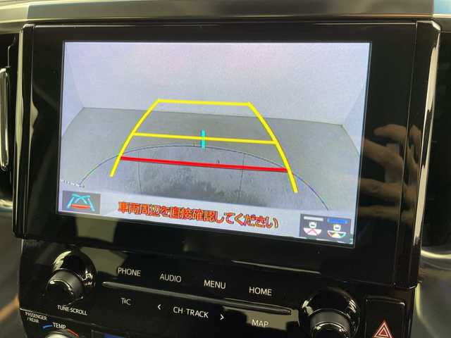 トヨタ アルファード S 道央・札幌 2021(令3)年 3.9万km ホワイトパールクリスタルシャイン ・４WD/寒冷地仕様/・トヨタセーフティセンス/・プリクラッシュセーフティ/・レーダークルーズコントロール/・純正ディスプレイオーディオ/・ナビ/バックカメラ/フルセグ//・Bluetooth/・両側パワースライドドア/・純正エンジンスターター（キー一体型）/・LEDオートライト/オートハイビーム/・オットマンシート/・ドライブレコーダー（前後）