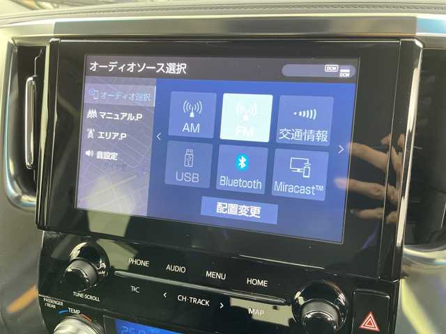 トヨタ アルファード S 道央・札幌 2021(令3)年 3.9万km ホワイトパールクリスタルシャイン ・４WD/寒冷地仕様/・トヨタセーフティセンス/・プリクラッシュセーフティ/・レーダークルーズコントロール/・純正ディスプレイオーディオ/・ナビ/バックカメラ/フルセグ//・Bluetooth/・両側パワースライドドア/・純正エンジンスターター（キー一体型）/・LEDオートライト/オートハイビーム/・オットマンシート/・ドライブレコーダー（前後）