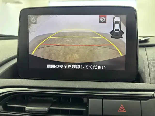 マツダ ロードスター S スペシャルパッケージ 大分県 2019(平31)年 4.2万km ジェットブラックマイカ 純正ナビ/（フルセグ/CD/DVD/Bluetooth）/衝突軽減ブレーキ/ETC/シートヒーター/ステアリングスイッチ/パドルシフト/クリアランスソナー/ブラインドスポットモニター/純正アルミホイール