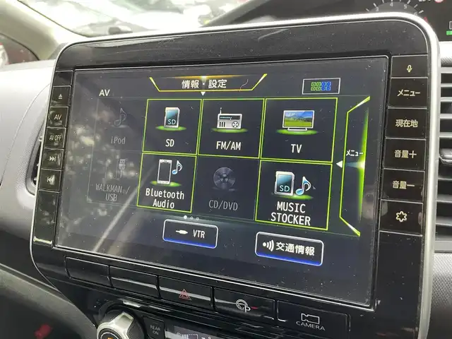 日産 セレナ X V 栃木県 2020(令2)年 10.6万km ブリリアントシルバー (株)IDOMが運営する【じしゃロン宇都宮店】の自社ローン専用車両になります。こちらは現金またはオートローンご利用時の価格です。自社ローンご希望の方は別途その旨お申付け下さい/禁煙車/純正１０インチナビ/アラウンドビューモニター/Ｂｌｕｅｔｏｏｔｈ接続/ＣＤ／ＤＶＤ/プロパイロット/後席用モニター/サンシェード/両側パワースライドドア/撥水シート/ＬＥＤヘッドライト/ＥＴＣ