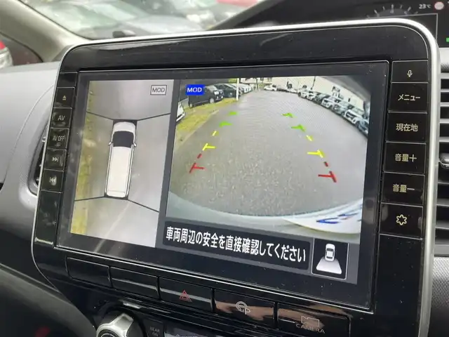 日産 セレナ X V 栃木県 2020(令2)年 10.6万km ブリリアントシルバー (株)IDOMが運営する【じしゃロン宇都宮店】の自社ローン専用車両になります。こちらは現金またはオートローンご利用時の価格です。自社ローンご希望の方は別途その旨お申付け下さい/禁煙車/純正１０インチナビ/アラウンドビューモニター/Ｂｌｕｅｔｏｏｔｈ接続/ＣＤ／ＤＶＤ/プロパイロット/後席用モニター/サンシェード/両側パワースライドドア/撥水シート/ＬＥＤヘッドライト/ＥＴＣ