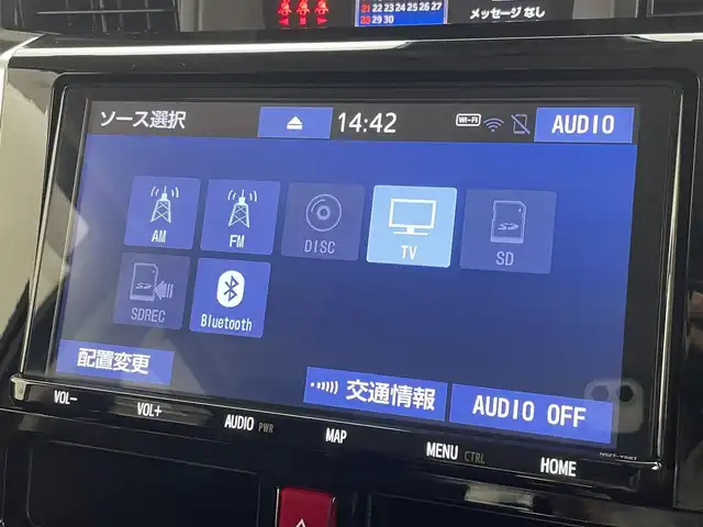 トヨタ ルーミー カスタムG－T 茨城県 2021(令3)年 3.9万km ブラックマイカメタリック 純正9型ナビ/バックカメラ/フルセグ/衝突被害軽減ブレーキ/車線逸脱抑制装置/レーダークルーズコントロール/オートマチックハイビーム/クリアランスソナー/両側電動スライドドア/ETC2.0/シートヒーター/純正15インチAW/LEDヘッドライト/スマートキー