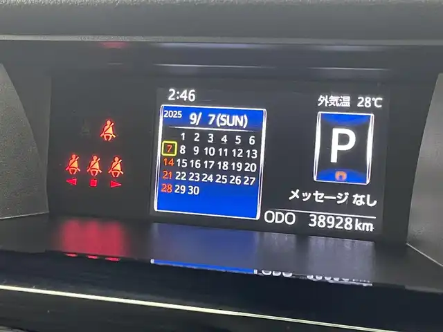 トヨタ ルーミー カスタムG－T 茨城県 2021(令3)年 3.9万km ブラックマイカメタリック 純正9型ナビ/バックカメラ/フルセグ/衝突被害軽減ブレーキ/車線逸脱抑制装置/レーダークルーズコントロール/オートマチックハイビーム/クリアランスソナー/両側電動スライドドア/ETC2.0/シートヒーター/純正15インチAW/LEDヘッドライト/スマートキー
