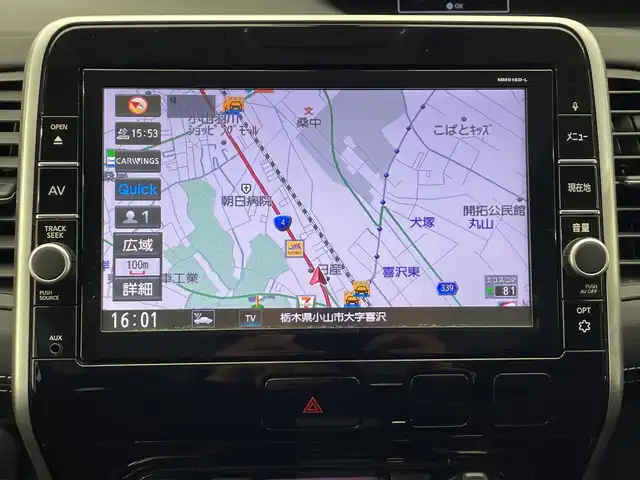 日産 セレナ ハイウェイスター プロパイロットED 栃木県 2016(平28)年 6.7万km ダイヤモンドブラック 2トーン 純正ナビ(MM516D-L)/(フルセグTV・Bluetooth・CD・DVD・Blu-ray・SD・USB)/後席モニター/プロパイロット/衝突軽減ブレーキ/レーンキープアシスト/オートクルーズコントロール/前後コーナーセンサー/バックカメラ/シルバールーフ2トーン/両側パワースライドドア/電動パーキングブレーキ/オートホールド/LEDヘッドライト/オートライト/フロントフォグランプ/前席シートヒーター/アイドリングストップ/純正アルミホイール/純正フロアマット/ビルトインETC/スマートキー