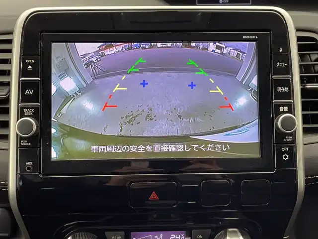 日産 セレナ ハイウェイスター プロパイロットED 栃木県 2016(平28)年 6.7万km ダイヤモンドブラック 2トーン 純正ナビ(MM516D-L)/(フルセグTV・Bluetooth・CD・DVD・Blu-ray・SD・USB)/後席モニター/プロパイロット/衝突軽減ブレーキ/レーンキープアシスト/オートクルーズコントロール/前後コーナーセンサー/バックカメラ/シルバールーフ2トーン/両側パワースライドドア/電動パーキングブレーキ/オートホールド/LEDヘッドライト/オートライト/フロントフォグランプ/前席シートヒーター/アイドリングストップ/純正アルミホイール/純正フロアマット/ビルトインETC/スマートキー