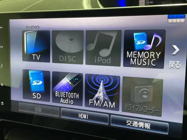 ダイハツ タント カスタム RS 福岡県 2019(令1)年 2.6万km ブラックマイカメタリック/シャイニングホワイトパール 純正ナビ9型/（BT/CD/DVD/AM/FM/iPod/SD）/フルセグTV/ETC/コーナーセンサー前後/レーンキープアシスト/ハンドル支援　/パーキングアシスト/先行車発信お知らせ機能/標識認識機能/衝突被害軽減システム/横滑り防止/運転席ロングスライド/レーダークルーズコントロール/ステアリングスイッチ/全方位カメラ/両側パワースライド/ハーフレザー/オートライト/オートハイビーム/純正フロアマット/純正15インチアルミ/ドアバイザー/スマートキー/取説