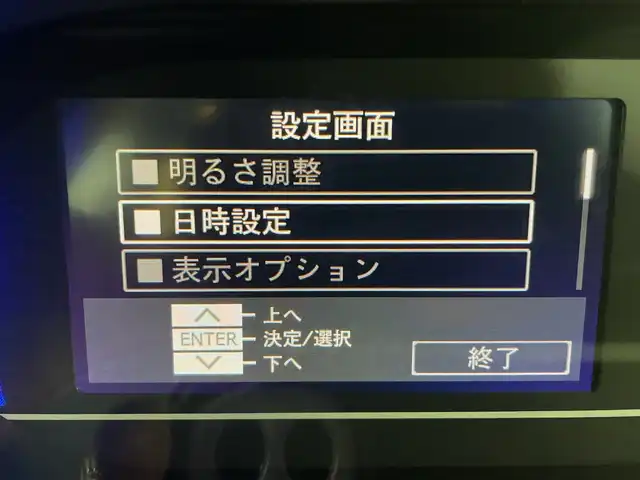 ダイハツ タント カスタム RS 福岡県 2019(令1)年 2.6万km ブラックマイカメタリック/シャイニングホワイトパール 純正ナビ9型/（BT/CD/DVD/AM/FM/iPod/SD）/フルセグTV/ETC/コーナーセンサー前後/レーンキープアシスト/ハンドル支援　/パーキングアシスト/先行車発信お知らせ機能/標識認識機能/衝突被害軽減システム/横滑り防止/運転席ロングスライド/レーダークルーズコントロール/ステアリングスイッチ/全方位カメラ/両側パワースライド/ハーフレザー/オートライト/オートハイビーム/純正フロアマット/純正15インチアルミ/ドアバイザー/スマートキー/取説