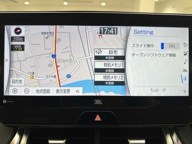 トヨタ ハリアー ハイブリッド Z レザーパッケージ 兵庫県 2021(令3)年 5.1万km ホワイトパールクリスタルシャイン トヨタセーフティセンス/レーダークルーズコントロール/モデリスタエアロ/ガラスルーフ/レーザーシート/パワーシート/シートヒーター＆エアシーター/純正ナビ＆フルセグTV/（AM＆FM＆BT）/全方位カメラ/デジタルインナー/HUD/ETC2.0/JBLプレミアムサウンド/電動格納ミラー/ウィンカーミラー/ステアリングヒーター/オートライト/LEDライト/パワーバックドア/純正19inアルミホイール/ブレーキホールド/電子パーキング/スマートキー/プッシュスタート/フロアマット