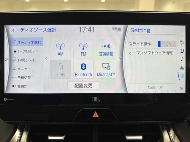 トヨタ ハリアー ハイブリッド Z レザーパッケージ 兵庫県 2021(令3)年 5.1万km ホワイトパールクリスタルシャイン トヨタセーフティセンス/レーダークルーズコントロール/モデリスタエアロ/ガラスルーフ/レーザーシート/パワーシート/シートヒーター＆エアシーター/純正ナビ＆フルセグTV/（AM＆FM＆BT）/全方位カメラ/デジタルインナー/HUD/ETC2.0/JBLプレミアムサウンド/電動格納ミラー/ウィンカーミラー/ステアリングヒーター/オートライト/LEDライト/パワーバックドア/純正19inアルミホイール/ブレーキホールド/電子パーキング/スマートキー/プッシュスタート/フロアマット