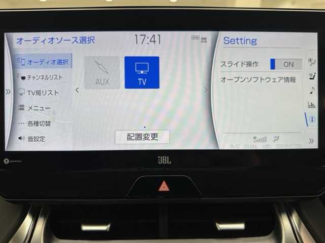 トヨタ ハリアー ハイブリッド Z レザーパッケージ 兵庫県 2021(令3)年 5.1万km ホワイトパールクリスタルシャイン トヨタセーフティセンス/レーダークルーズコントロール/モデリスタエアロ/ガラスルーフ/レーザーシート/パワーシート/シートヒーター＆エアシーター/純正ナビ＆フルセグTV/（AM＆FM＆BT）/全方位カメラ/デジタルインナー/HUD/ETC2.0/JBLプレミアムサウンド/電動格納ミラー/ウィンカーミラー/ステアリングヒーター/オートライト/LEDライト/パワーバックドア/純正19inアルミホイール/ブレーキホールド/電子パーキング/スマートキー/プッシュスタート/フロアマット