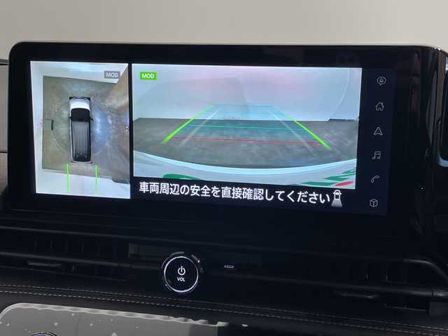 日産 セレナ e－パワー ハイウェイスター V 愛媛県 2025(令7)年 0.1千km パールⅡ e-POWER　ハイウエイスターV　ヘッドランプ オートレベライザー+アダプティブLEDヘッドライトシステム+インテリジェント アラウンドビューモニター（移動物 検知機能付）+インテリジェント ルームミラー+アドバンスドドライブアシストディスプレイ（12.3インチカラーディスプレイ）+統合型インターフェースディスプレイ+ワイヤレス充電器+6スピーカー+NissanConnectナビゲーションシステム（地デジ内蔵）+車載通信ユニット（TCU［Telematics Control Unit］）+ETC2.0ユニット（ビルトインタイプ）+ドライブレコーダー（前後セット）+プロパイロット（ナビリンク機能付）+プロパイロット緊急停止支援システム（SOSコール機能付）+SOSコール（488/400円）後席専用モニターHDMI NissanConnectナビ付車用(125/400円)/登録済未使用車　純正１２，３型ナビ　フリップダウンモニター　全周囲カメラ　プロパイロット　インテリジェントルームミラー　両側電動スライドドア　前後クリアランスソナー　ＥＴＣ　ＬＥＤヘッドライト　禁煙車