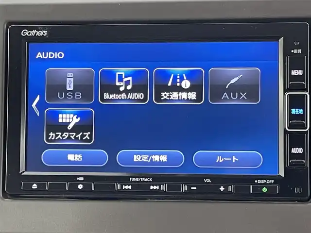 ホンダ Ｎ ＷＧＮ L ホンダセンシング 千葉県 2020(令2)年 3.1万km ルナシルバーM 禁煙車/ホンダセンシング/●衝突軽減ブレーキ〈CMBS〉/●誤発進抑制機能/●歩行者事故低減ステアリング/●先行車発進お知らせ機能/●標識認識機能/●路外逸脱抑制機能/●渋滞追従機能付ACC〈アダプティブ・クルーズ・コントロール〉●LKAS〈車線維持支援システム〉/●後方誤発進抑制機能/●オートハイビーム/純正ナビ(VXM-204VFi)/CD DVD SD USB Bluetooth/フルセグTV/バックカメラ/ビルトインETC/シートヒーター/横滑り防止機能/社外14インチアルミホイール/純正フロアマット