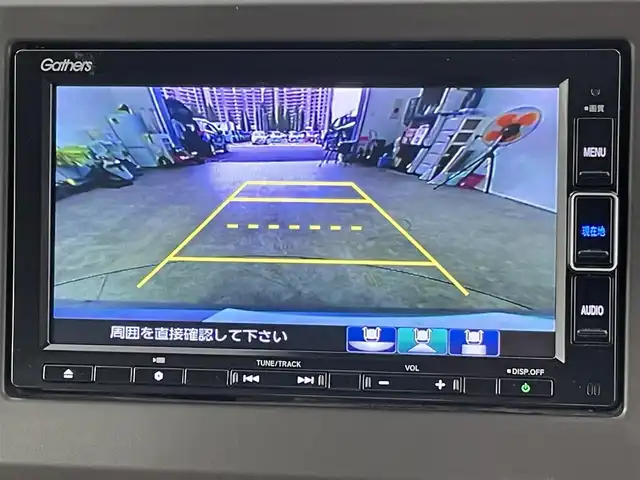 ホンダ Ｎ ＷＧＮ L ホンダセンシング 千葉県 2020(令2)年 3.1万km ルナシルバーM 禁煙車/ホンダセンシング/●衝突軽減ブレーキ〈CMBS〉/●誤発進抑制機能/●歩行者事故低減ステアリング/●先行車発進お知らせ機能/●標識認識機能/●路外逸脱抑制機能/●渋滞追従機能付ACC〈アダプティブ・クルーズ・コントロール〉●LKAS〈車線維持支援システム〉/●後方誤発進抑制機能/●オートハイビーム/純正ナビ(VXM-204VFi)/CD DVD SD USB Bluetooth/フルセグTV/バックカメラ/ビルトインETC/シートヒーター/横滑り防止機能/社外14インチアルミホイール/純正フロアマット