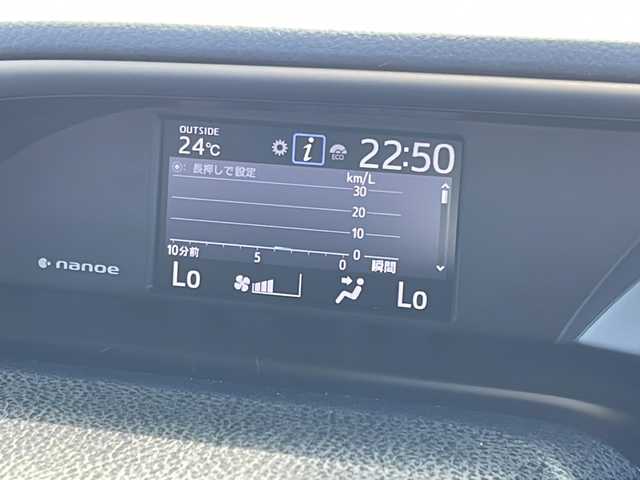 トヨタ ヴォクシー ZS 煌Ⅲ 福岡県 2021(令3)年 4.8万km ブラック 純正10インチワイドナビ/【AM/FM/CD/DVD/SD/BT/フルセグTV】/純正12インチリアフリップダウンモニター/バックカメラ/純正ドライブレコーダー/トヨタセーフティセンス/前後コーナーセンサー/ETC/両側パワースライドドア[/オートマチックハイビーム/ステアリングスイッチ/電動格納ミラー/LEDヘッドライト＆フォグランプ/ハーフレザーシート/後席サンシェード/純正ドアバイザー/スペアタイヤ