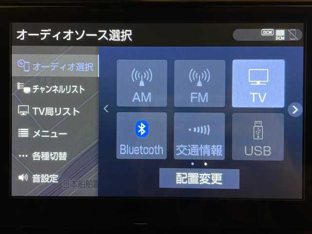 トヨタ アルファード S Cパッケージ 熊本県 2020(令2)年 2万km ブラック 純正ナビ（ラジオ/フルセグ/ＢＴ/ＣＤ/ＤＶＤ/ＵＳＢ）/ＥＴＣ２．０/ドライブレコーダー/レーダークルーズコントロール/サンルーフ/フリップダウンモニター/バックカメラ/両側パワースライドドア/シートヒーター・エアシート/全席パワーシート（メモリシート）/パワーバックドア/ハンドルヒーター/置くだけ充電器/オートハイビーム/レーンキープアシスト/横滑り防止装置/衝突軽減システム/オットマン/デジタルインナーミラー/フロアマット/ドアバイザー/プッシュスタート/スマートキー