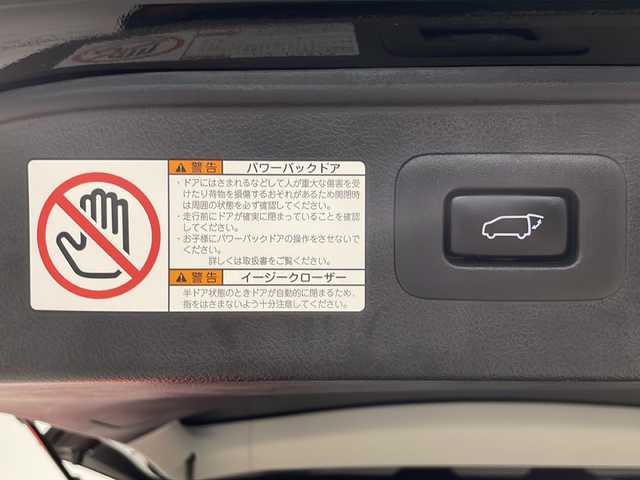 トヨタ アルファード S Cパッケージ 熊本県 2020(令2)年 2万km ブラック 純正ナビ（ラジオ/フルセグ/ＢＴ/ＣＤ/ＤＶＤ/ＵＳＢ）/ＥＴＣ２．０/ドライブレコーダー/レーダークルーズコントロール/サンルーフ/フリップダウンモニター/バックカメラ/両側パワースライドドア/シートヒーター・エアシート/全席パワーシート（メモリシート）/パワーバックドア/ハンドルヒーター/置くだけ充電器/オートハイビーム/レーンキープアシスト/横滑り防止装置/衝突軽減システム/オットマン/デジタルインナーミラー/フロアマット/ドアバイザー/プッシュスタート/スマートキー