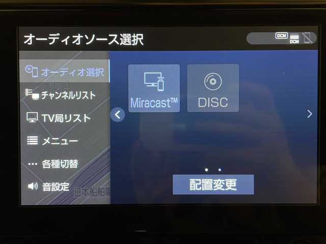 トヨタ アルファード S Cパッケージ 熊本県 2020(令2)年 2万km ブラック 純正ナビ（ラジオ/フルセグ/ＢＴ/ＣＤ/ＤＶＤ/ＵＳＢ）/ＥＴＣ２．０/ドライブレコーダー/レーダークルーズコントロール/サンルーフ/フリップダウンモニター/バックカメラ/両側パワースライドドア/シートヒーター・エアシート/全席パワーシート（メモリシート）/パワーバックドア/ハンドルヒーター/置くだけ充電器/オートハイビーム/レーンキープアシスト/横滑り防止装置/衝突軽減システム/オットマン/デジタルインナーミラー/フロアマット/ドアバイザー/プッシュスタート/スマートキー