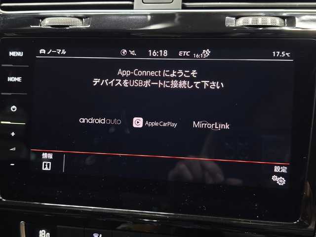 フォルクスワーゲン ゴルフ ＧＴＩ パフォーマンス 群馬県 2019(令1)年 5.3万km ストーンウォッシュドブルー 特別使用車/DCCパッケージ/LEDヘッドライト/ディスカバープロ/バックカメラ/社外ドラレコ/19インチAW/ACC/ブラインドスポットアシスト/ETC2.0/Bluetooth/スマートキー