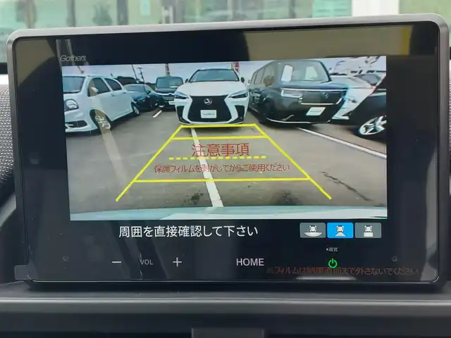 ホンダ フリード AIR EX 東京都 2025(令7)年 0.1万km フィヨルドミストパール Honda SENSING/・衝突軽減ブレーキ/・路外逸脱抑制機能/・車線維持支援システム(LKAS)/・ブラインドスポットインフォメーション/・誤発進抑制機能/・アダプティブクルーズコントロール(ACC)/リアクーラー/純正ディスプレイオーディオ/・AM/FM/HDMI/・Bluetooth/USB/バックカメラ/両側電動スライドドア/コーナーセンサー/LEDヘッドライト/前席シートヒーター/後席サンシェード/USBポート/純正15インチアルミホイール/プッシュスタート/スマートキー