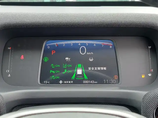 ホンダ フリード AIR EX 東京都 2025(令7)年 0.1万km フィヨルドミストパール Honda SENSING/・衝突軽減ブレーキ/・路外逸脱抑制機能/・車線維持支援システム(LKAS)/・ブラインドスポットインフォメーション/・誤発進抑制機能/・アダプティブクルーズコントロール(ACC)/リアクーラー/純正ディスプレイオーディオ/・AM/FM/HDMI/・Bluetooth/USB/バックカメラ/両側電動スライドドア/コーナーセンサー/LEDヘッドライト/前席シートヒーター/後席サンシェード/USBポート/純正15インチアルミホイール/プッシュスタート/スマートキー