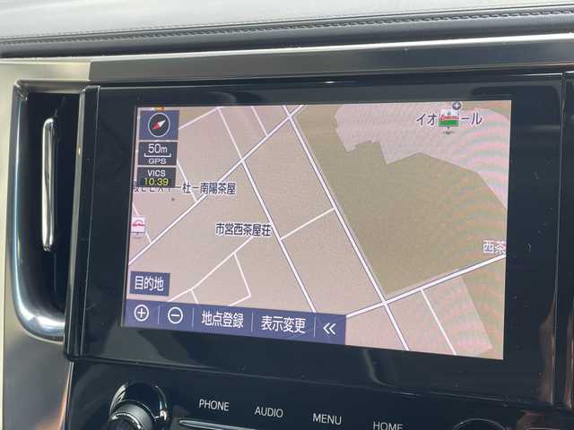 トヨタ アルファード S 愛知県 2020(令2)年 4.1万km ホワイトパールクリスタルシャイン 純正10型ディスプレイオーディオナビ/フリップダウンモニター/サンルーフ/レーダークルーズコントロール/バックカメラ/コーナーセンサー/純正アルミホイール/LEDヘッドライト/リアオートエアコン/オートマチックハイビーム/ETC/ドライブレコーダー/衝突軽減システム/フルセグ/CD DVD/Bluetooth/ステアリングスイッチ/スマートキー/プッシュスタート