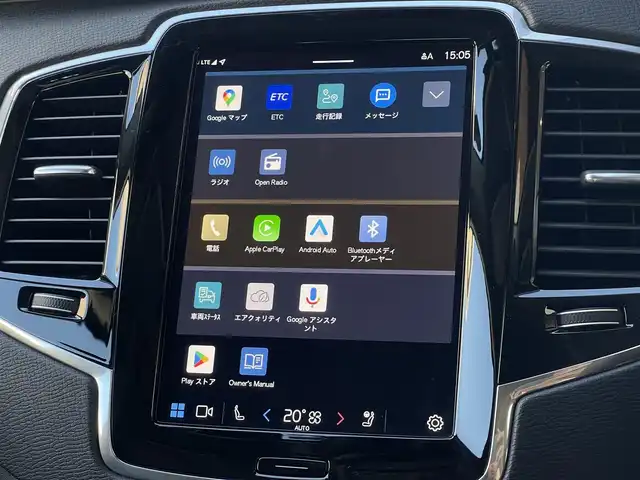 ボルボ ＸＣ９０ プラスB5 AWD 山梨県 2022(令4)年 3.1万km 銀／ガンＭ ワンオーナー　/Ｇｏｏｇｌｅナビ　/ＳＲ　/黒革　/全周囲カメラ　/カープレイ　/アンドロイドＡ　/ＢＴ　/Ｐバックドア　/パイロットＡ　/ＬＫＡ　/ＢＳＡ　/ＡＣＣ　/ＥＴＣ　/シートＨ　/Ｐシート　/ＬＥＤ　/Ａハイビーム　/保証書