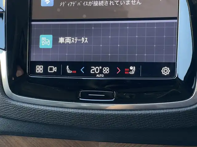 ボルボ ＸＣ９０ プラスB5 AWD 山梨県 2022(令4)年 3.1万km 銀／ガンＭ ワンオーナー　/Ｇｏｏｇｌｅナビ　/ＳＲ　/黒革　/全周囲カメラ　/カープレイ　/アンドロイドＡ　/ＢＴ　/Ｐバックドア　/パイロットＡ　/ＬＫＡ　/ＢＳＡ　/ＡＣＣ　/ＥＴＣ　/シートＨ　/Ｐシート　/ＬＥＤ　/Ａハイビーム　/保証書