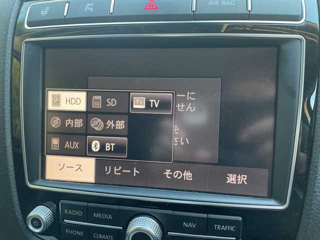 フォルクスワーゲン トゥアレグ V6 Bモーションテクノロジー 茨城県 2015(平27)年 8.6万km 黒 プリクラッシュセーフティシステム/純正ナビ/FM/AM/SD/AUX/Bluetooth接続/ワンセグTV/レザーシート/アダプティブクルーズコントロール/レーンキープアシスト/横滑り防止装置/アラウンドビューモニター/前後コーナーセンサー/パワーシート(D+N席)/メモリーシート(D席)/シートヒーター(D+N席)/ステアリングヒーター/ビルトインETC/保証書/取扱説明書