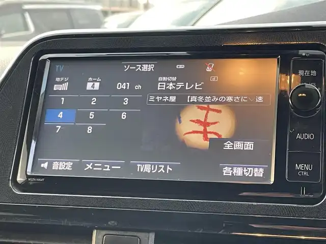 トヨタ シエンタ ハイブリッド X 東京都 2016(平28)年 9.6万km シルバーM セーフティセンス/プリクラッシュセーフティ/レーンキープアシスト/オートハイビーム/純正SDナビ/CD/DVD/BT/AM/FM/TV/バックカメラ/片側パワースライドドア/ETC