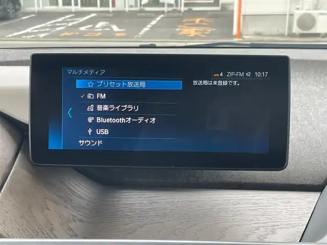 ＢＭＷ ｉ３ レンジエクステンダー 愛知県 2020(令2)年 3.3万km グレーⅡ /当店買取/保証書/BMW認定中古保証書/取説//純正ナビ/HDD/USB/TypeC/Bluetooth//バックカメラ//インテリジェントセーフティ/衝突軽減B/Pソナー//LEDヘッド/Aライト//アクティブクルーズコントロール//ミラー一体型ETC/OP前後ゴラレコ（SDカード欠）//ブラウン茶革ハーフレザー//ISOFIX/純正20AW//保証書/取説/スペアキー