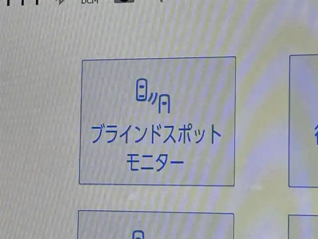 トヨタ ヴェルファイア Z プレミア 東京都 2025(令7)年 0.1千km シルバー 登録済未使用車　/純正１４型ＤＡナビ＆フルセグ/・BluetoothAudio/USB/HDMI/・AppleCarPlay/AndroidAuto/サンセットブラウンレザーシート/・前席シートヒーター/・オットマン/・２列目エグゼクティブシート/左右独立ムーンルーフ　/ユニバーサルステップ　/セーフティセンス　/（予防安全技術）/・プリクラッシュセーフティ/・アダプティブハイビームアシスト/・ロードサインアシスト/・レーダークルーズコントロール　/・レーンチェンジアシスト/・レーントレーンシングアシスト/ブラインドスポットモニター　/３眼ＬＥＤヘッドライト/デジタルインナーミラー/スマートキー/保証書＆取説