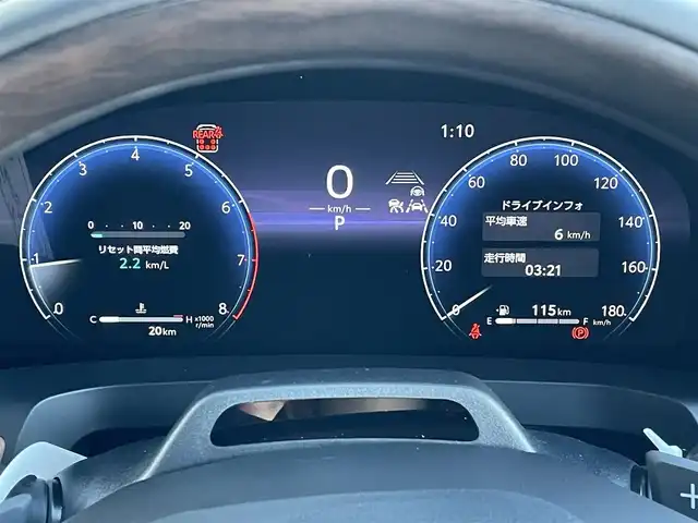 トヨタ ヴェルファイア Z プレミア 東京都 2025(令7)年 0.1千km シルバー 登録済未使用車　/純正１４型ＤＡナビ＆フルセグ/・BluetoothAudio/USB/HDMI/・AppleCarPlay/AndroidAuto/サンセットブラウンレザーシート/・前席シートヒーター/・オットマン/・２列目エグゼクティブシート/左右独立ムーンルーフ　/ユニバーサルステップ　/セーフティセンス　/（予防安全技術）/・プリクラッシュセーフティ/・アダプティブハイビームアシスト/・ロードサインアシスト/・レーダークルーズコントロール　/・レーンチェンジアシスト/・レーントレーンシングアシスト/ブラインドスポットモニター　/３眼ＬＥＤヘッドライト/デジタルインナーミラー/スマートキー/保証書＆取説