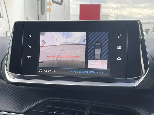 プジョー ２０８ アリュール 東京都 2021(令3)年 2.4万km 白 純正ナビ/Ｂカメラ/ハーフレザーシート/Ａｐｐｌｅ　ＣａｒＰｌａｙ/Ａｎｄｏｒｏｉｄｏ　Ａｕｔｏ/ＥＴＣ/前後ドライブレコーダー/ＵＳＢ／ＢＴオーディオ/ＡＣＣ/レーンキープ/パーキングアシスト