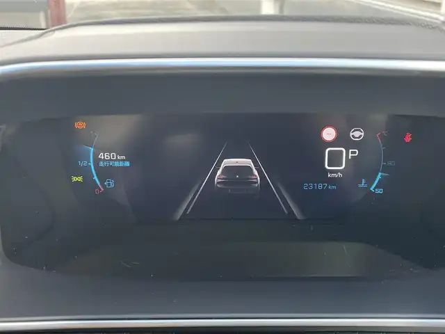 プジョー ２０８ アリュール 東京都 2021(令3)年 2.4万km 白 純正ナビ/Ｂカメラ/ハーフレザーシート/Ａｐｐｌｅ　ＣａｒＰｌａｙ/Ａｎｄｏｒｏｉｄｏ　Ａｕｔｏ/ＥＴＣ/前後ドライブレコーダー/ＵＳＢ／ＢＴオーディオ/ＡＣＣ/レーンキープ/パーキングアシスト