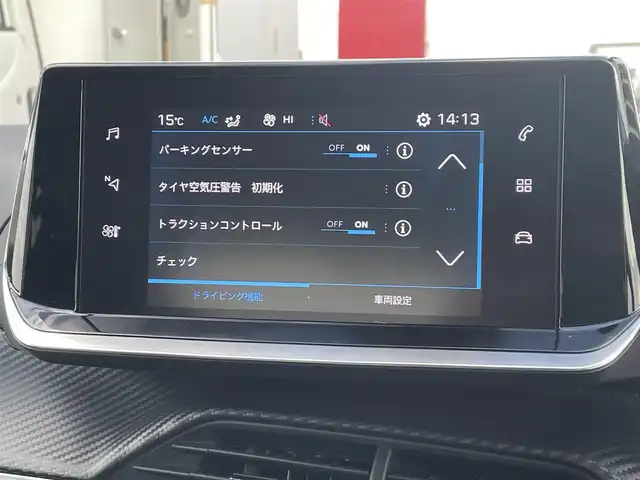 プジョー ２０８ アリュール 東京都 2021(令3)年 2.4万km 白 純正ナビ/Ｂカメラ/ハーフレザーシート/Ａｐｐｌｅ　ＣａｒＰｌａｙ/Ａｎｄｏｒｏｉｄｏ　Ａｕｔｏ/ＥＴＣ/前後ドライブレコーダー/ＵＳＢ／ＢＴオーディオ/ＡＣＣ/レーンキープ/パーキングアシスト