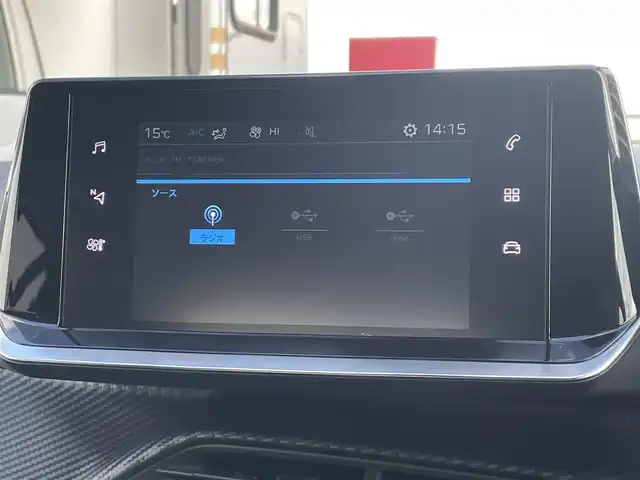 プジョー ２０８ アリュール 東京都 2021(令3)年 2.4万km 白 純正ナビ/Ｂカメラ/ハーフレザーシート/Ａｐｐｌｅ　ＣａｒＰｌａｙ/Ａｎｄｏｒｏｉｄｏ　Ａｕｔｏ/ＥＴＣ/前後ドライブレコーダー/ＵＳＢ／ＢＴオーディオ/ＡＣＣ/レーンキープ/パーキングアシスト