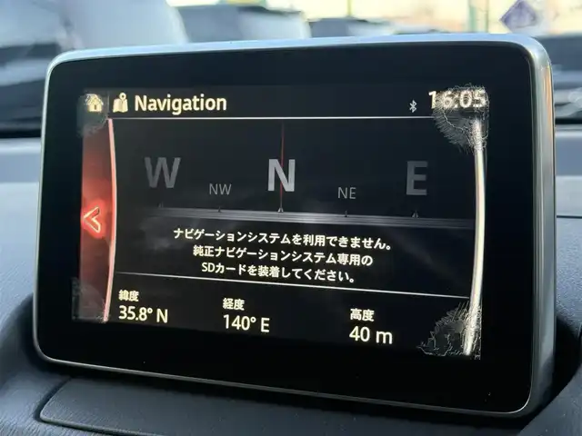 マツダ デミオ XD 千葉県 2014(平26)年 2.3万km ディープクリスタルブルーマイカ 純正ナビ（ＣＤ／ＤＶＤ／ＵＳＢ／Ｂｌｕｅｔｏｏｔｈ）/ブラインドスポットモニター/バックカメラ/衝突軽減ブレーキ/車線逸脱システム/横滑り防止装置/クルーズコントロール/アイドリングストップ/ＥＴＣ/オートライト