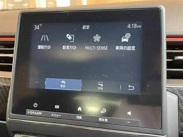 車両画像11