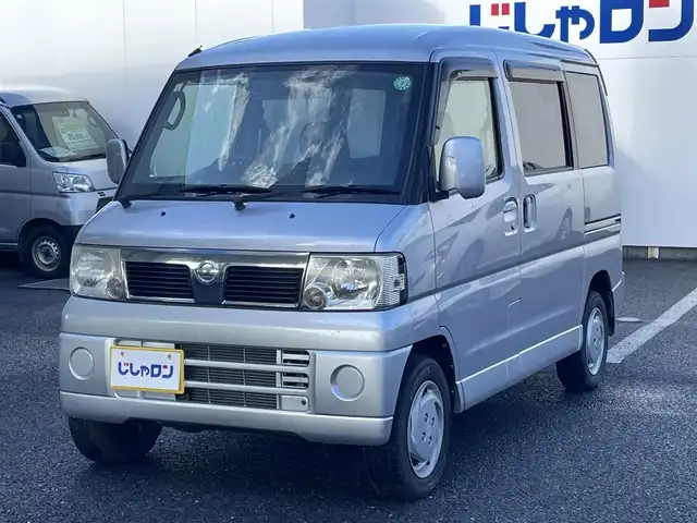 日産 クリッパー リオ