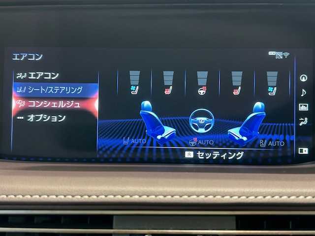 レクサス ＬＳ