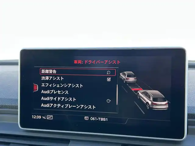 アウディ Ｑ５